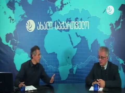 საუბრები ჟურნალისტიკაზე 29.10.16